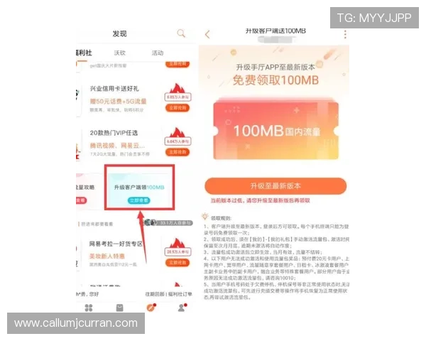 凯发首页地址的优惠活动是否有新手专属福利，帮助新用户快速上手