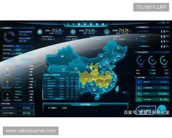 凯发集团简介图片带你了解企业历史沿革与品牌形象的生动展示