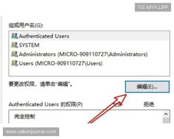 1. 怎样快速完成ag网址注册获得专属账户权限详解