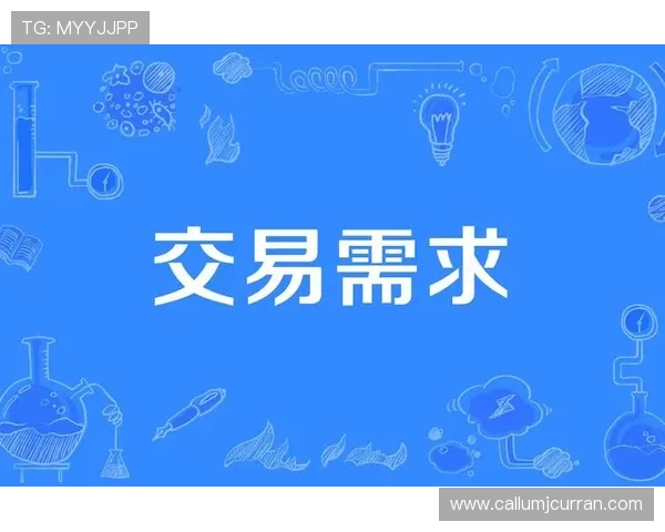 ag开户网官网平台安全可靠，支持多种交易方式满足不同用户需求