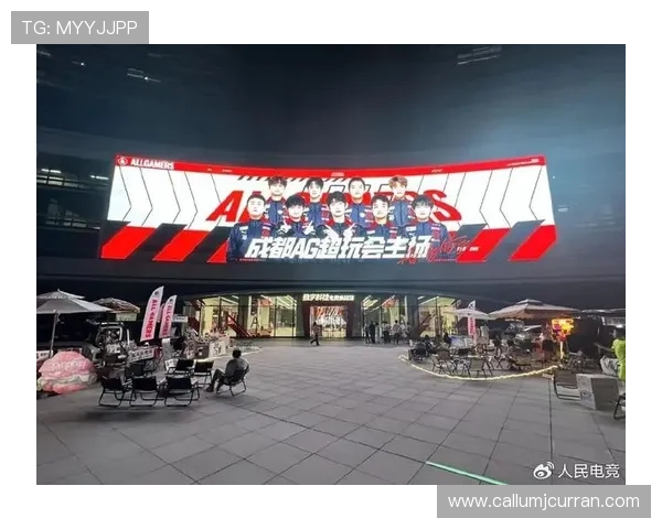 AG电竞真人在线观看高清直播,感受最真实最刺激的电竞真人互动体验 AG电竞真人在线观看高清直播,感受最真实最刺激的电竞真人互动体验