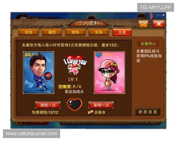 Bg视讯各大平台最新攻略助你轻松掌握最全面的游戏资源和玩法介绍