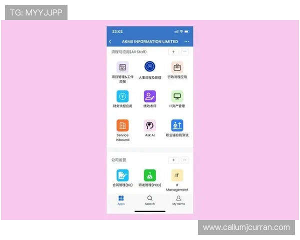 ob视讯多平台同步播放支持多设备无缝连接体验 ob视讯多平台同步播放支持多设备无缝连接体验