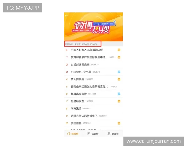 获取凯发下载网址的方法与技巧,玩得放心更安心