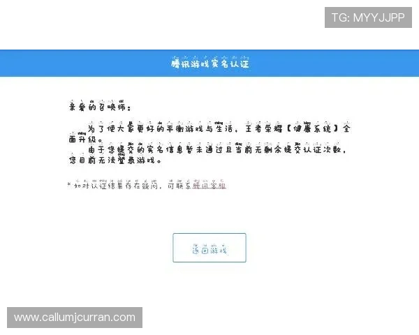 凯发登陆客服支持全天在线，及时解决您的各种疑问与问题