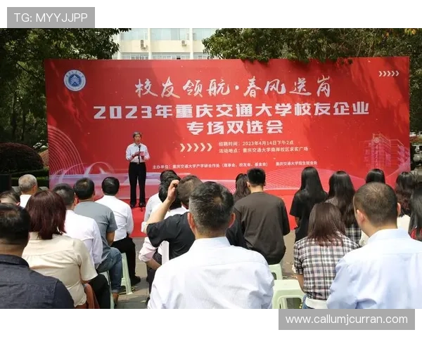 K8厅总部全面解析：企业发展战略与未来布局规划