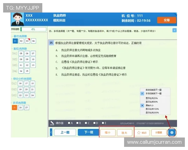 凯发中国官网多平台兼容性及移动端使用指南