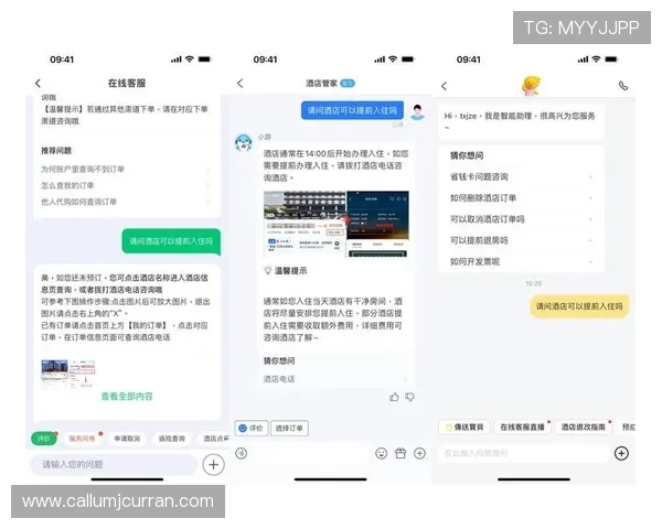 凯发国际登录入口官网提供专业客服支持帮助用户解决登录过程中遇到的各种问题