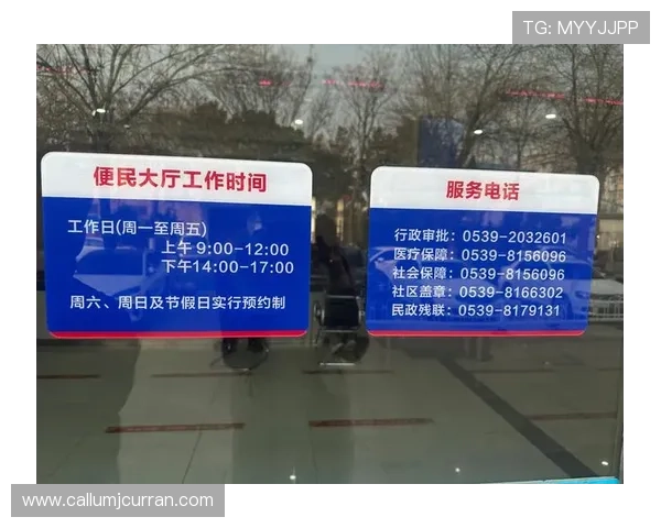 凯发炸金花专业客服服务保障玩家权益提供及时帮助解决游戏中遇到的问题 凯发炸金花专业客服服务保障玩家权益提供及时帮助解决游戏中遇到的问题