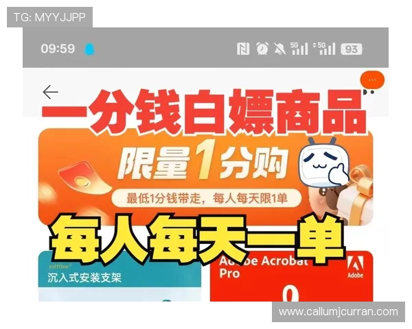 觊发k8旗舰厅官方优惠活动与福利礼包,助力玩家轻松享受更多游戏乐趣与实惠 觊发k8旗舰厅官方优惠活动与福利礼包,助力玩家轻松享受更多游戏乐趣与实惠