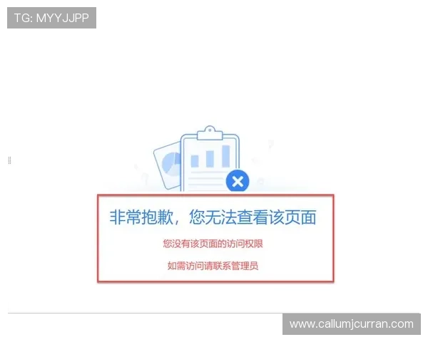 遇到凯发旗舰厅全站登录不了怎么办？详细排查步骤与解决方案