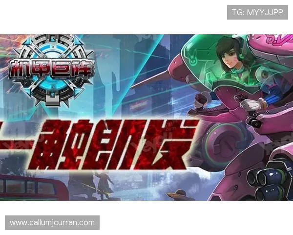 了解凯发娱乐旗舰网站的最新技术升级与安全措施，确保每一位玩家的游戏体验安全顺畅