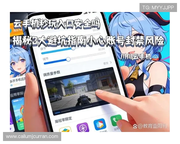 凯发下载官方网站帮助玩家快速注册账号实现畅玩体验指南