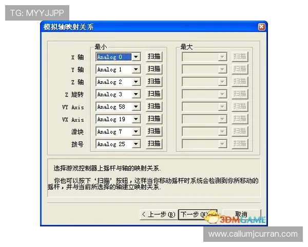凯发FP电游安全可靠的玩法指南帮助玩家轻松掌握游戏技巧提升胜率