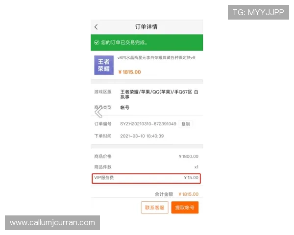 凯发集团网址最新官方入口提供安全稳定的登录体验与丰富的游戏资源