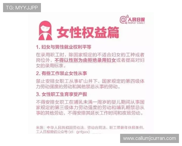 凯发正规在线如何确保游戏公平公正,维护玩家权益的具体措施 凯发正规在线如何确保游戏公平公正,维护玩家权益的具体措施