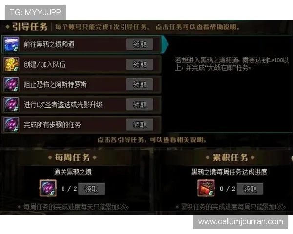 MG电游新手攻略指南帮助新手玩家快速上手体验精彩游戏内容 MG电游新手攻略指南帮助新手玩家快速上手体验精彩游戏内容