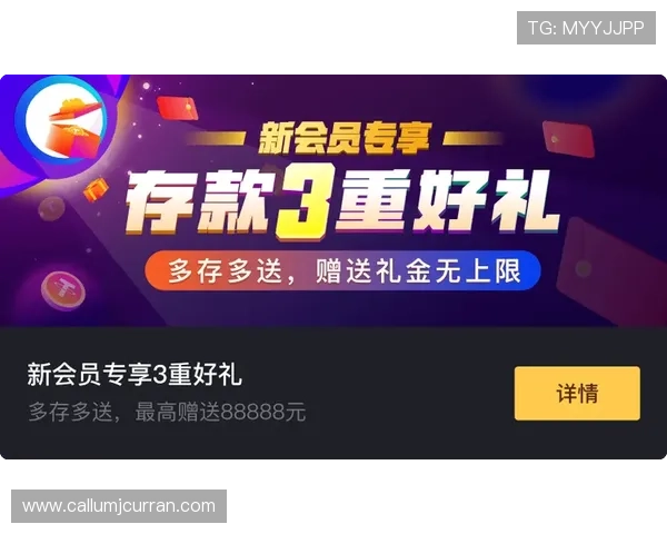 凯发k8唯一官方网址的访问技巧，确保用户顺利进入平台享受优质娱乐体验