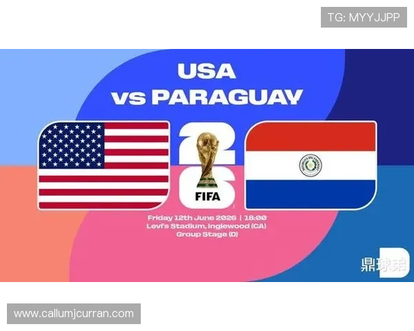 世界杯美国对阵巴拉圭客场球衣设计亮点与特色解析